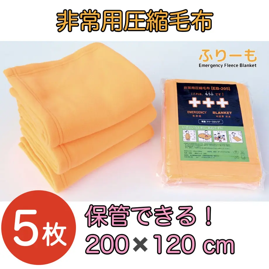 62d51abea74e3377a4103579