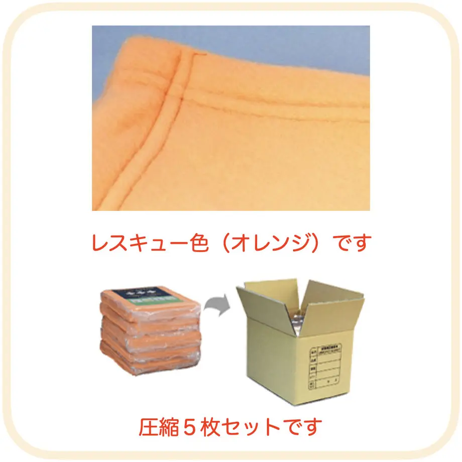 62d51abea74e3377a4103579