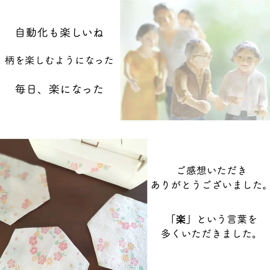 5ec6536d55fa033db6db4cac