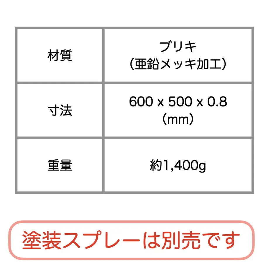 626ba9b7d17513628d3f5d8a
