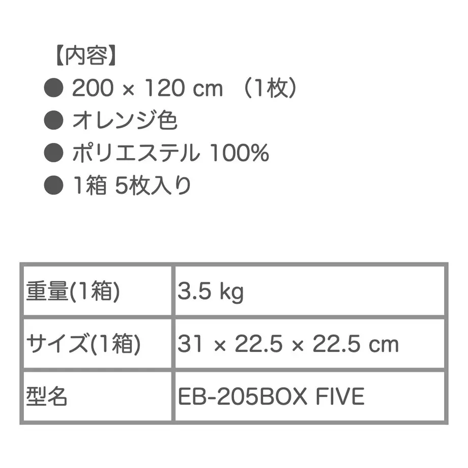62d51abea74e3377a4103579