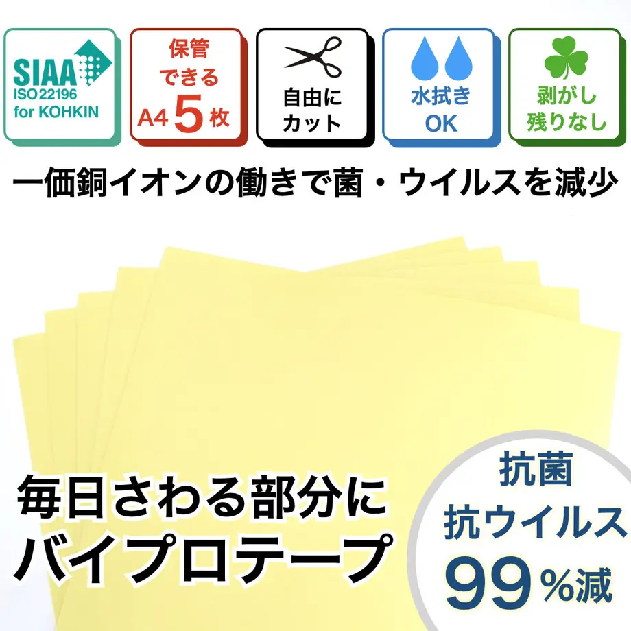5f3a1edbafaa9d4a54f21847