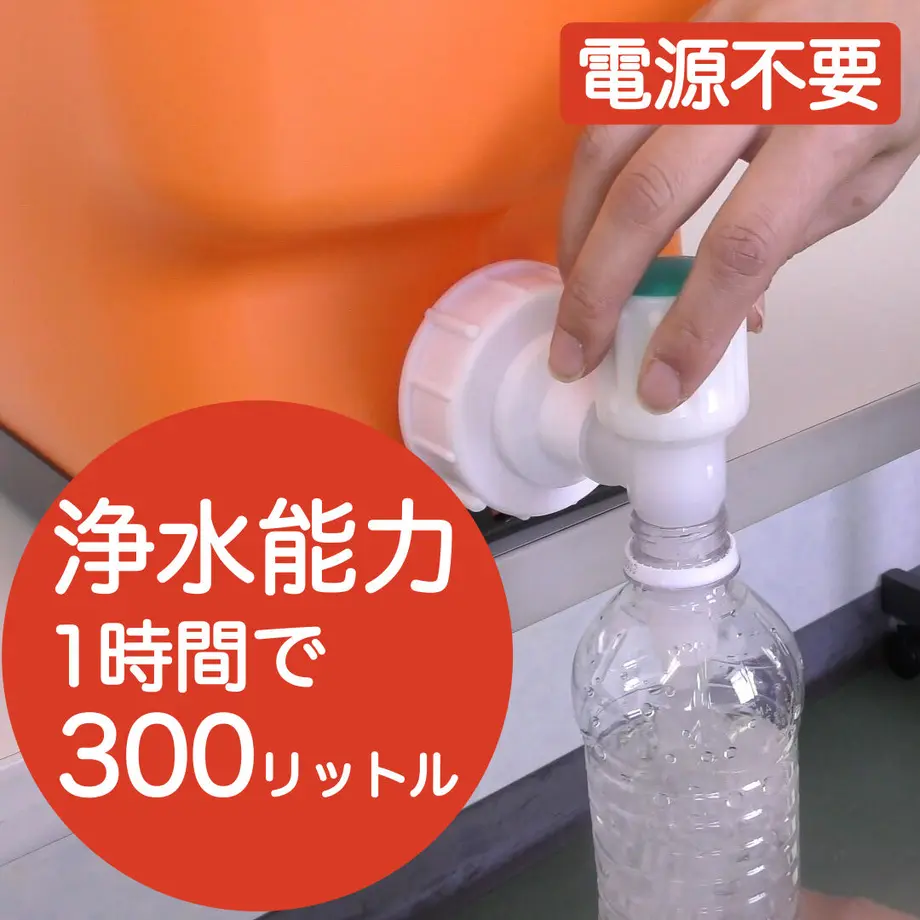 623fd4749a7062503a5855e2