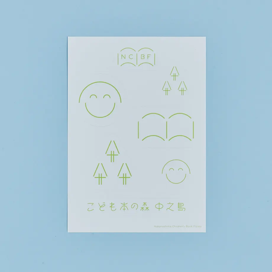 5ee195a934ef011eba16904a