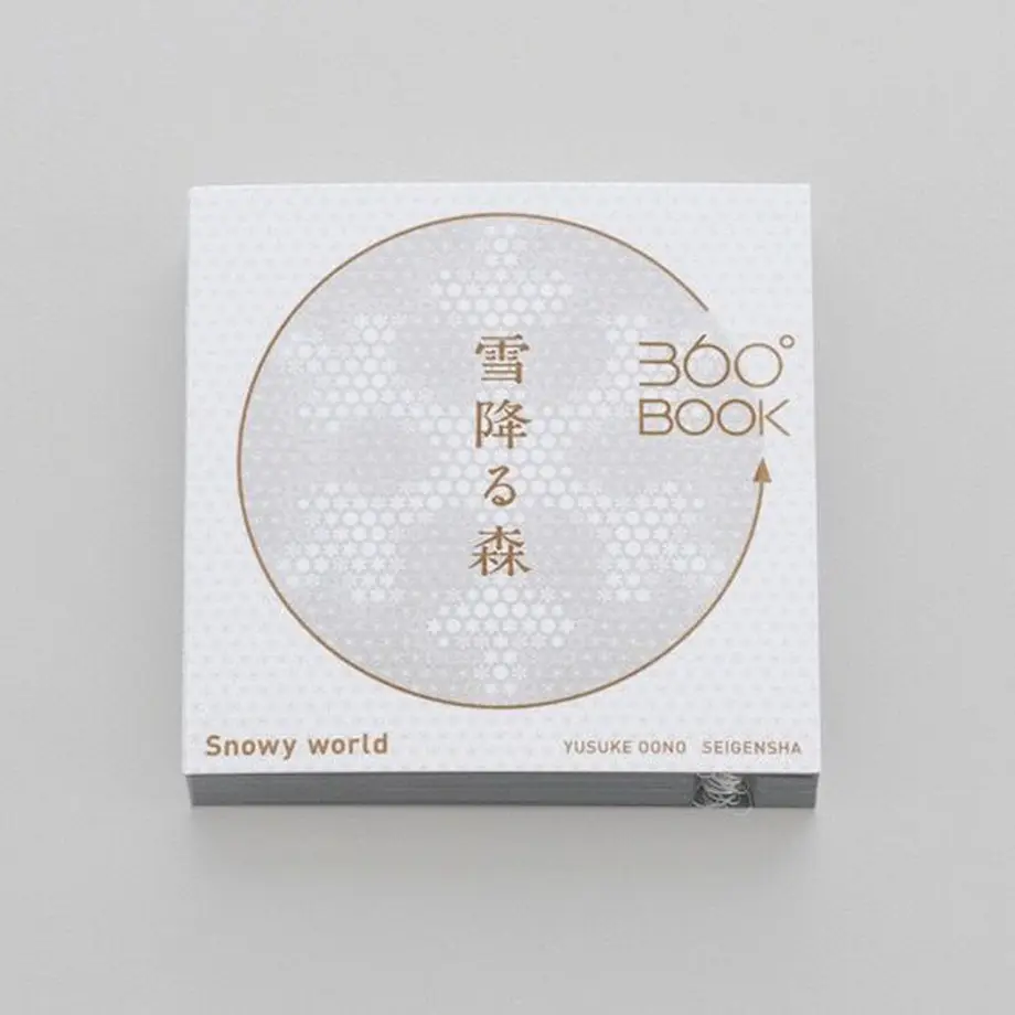 605166aea11abc1bed6ed95c