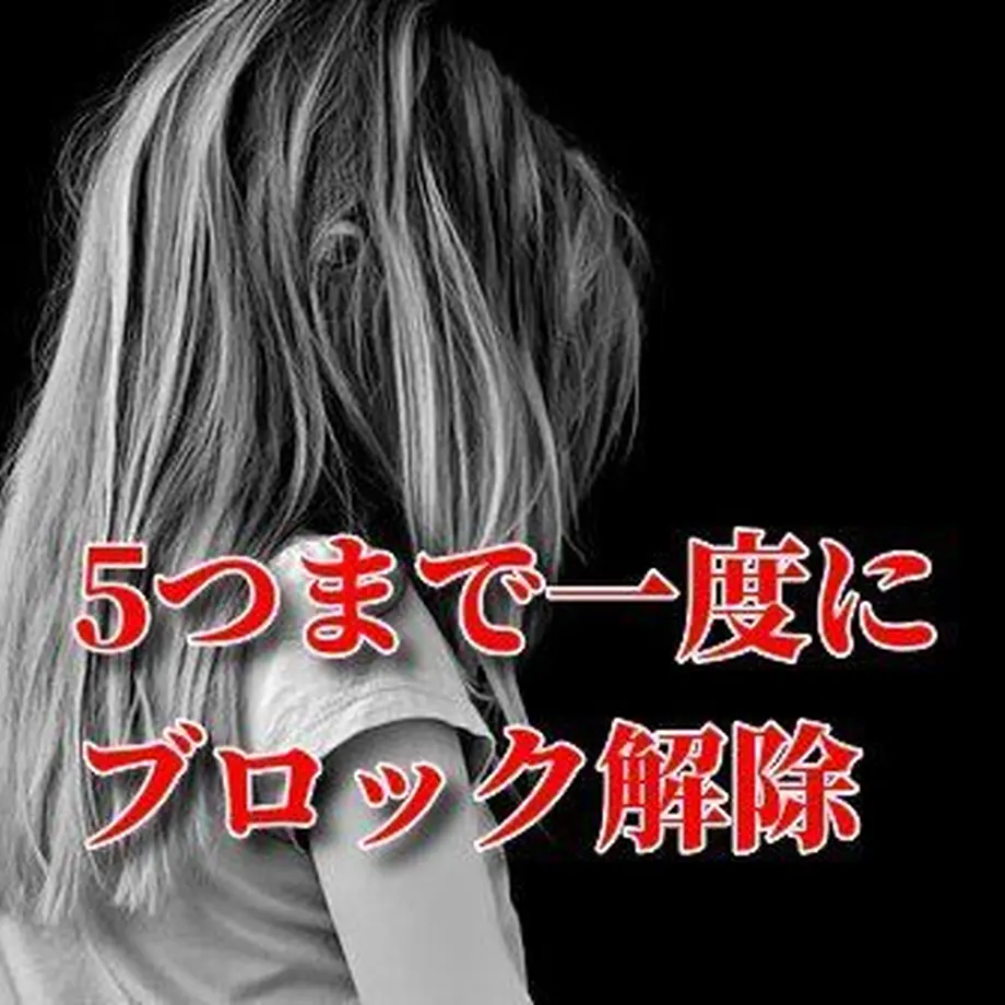 5d3fdab52e89b74358ec430b