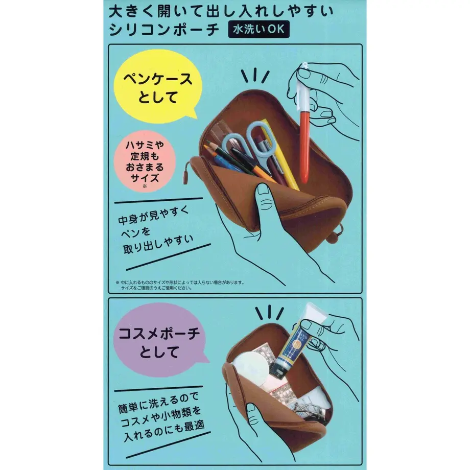 5fd2ec424f443065287e09e1