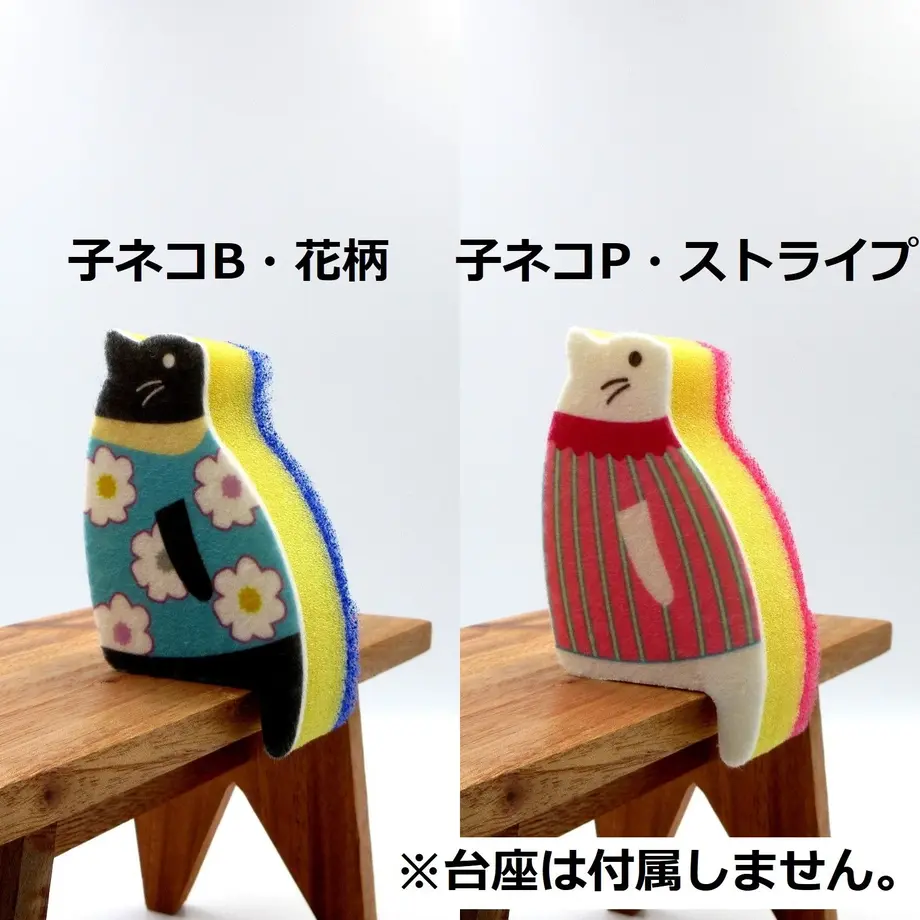 5f228aa1b5b10842c59a1c51