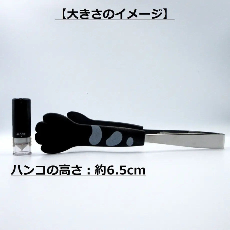 5f0550e86589fd774ffa6a14