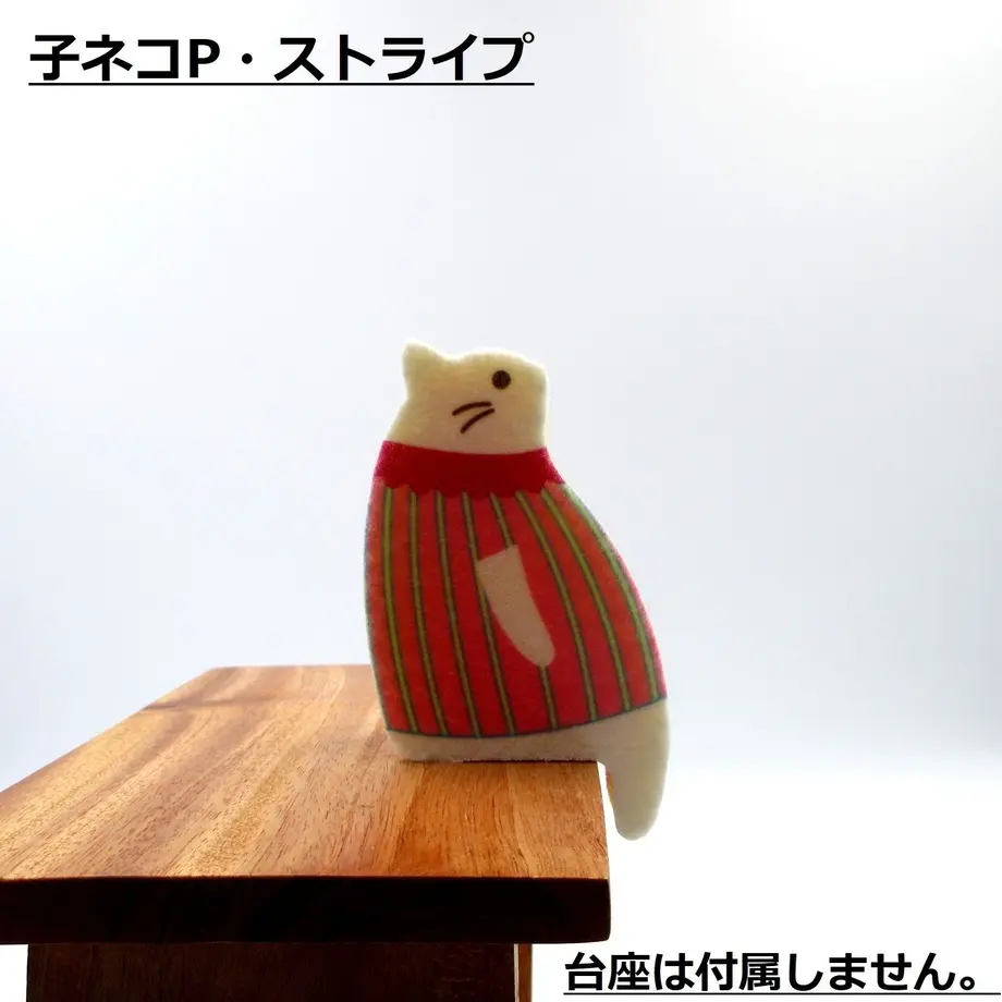 5f228aa1b5b10842c59a1c51
