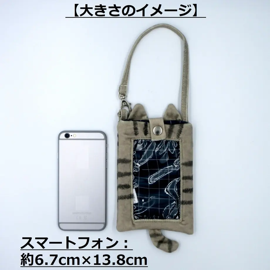 5f28fa79b5b108014f4aabf2