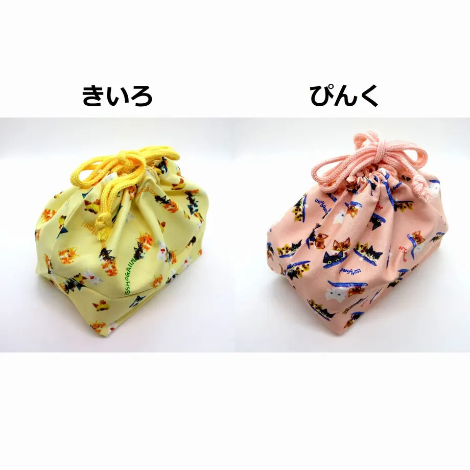 5fab810a935fcc168f8538a7
