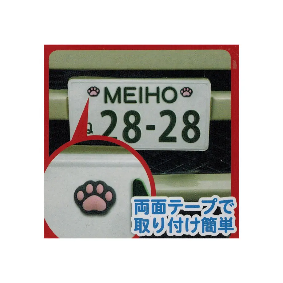 5f45d2ec6589fd474a76e7b2