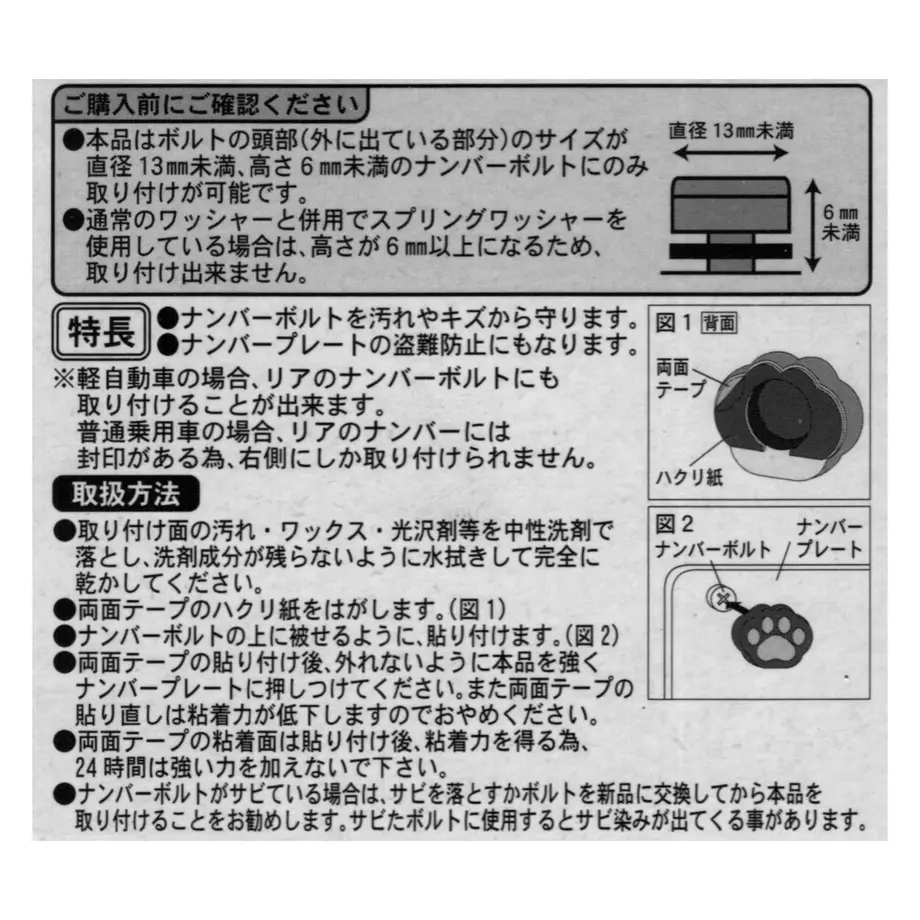 5f45d2ec6589fd474a76e7b2