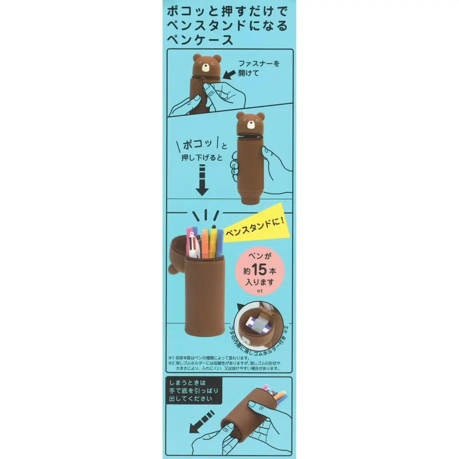 5fd2ec414f443065287e09d9