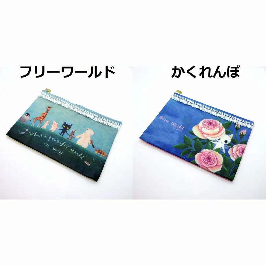 5f9a588c4f443052fe67b16b