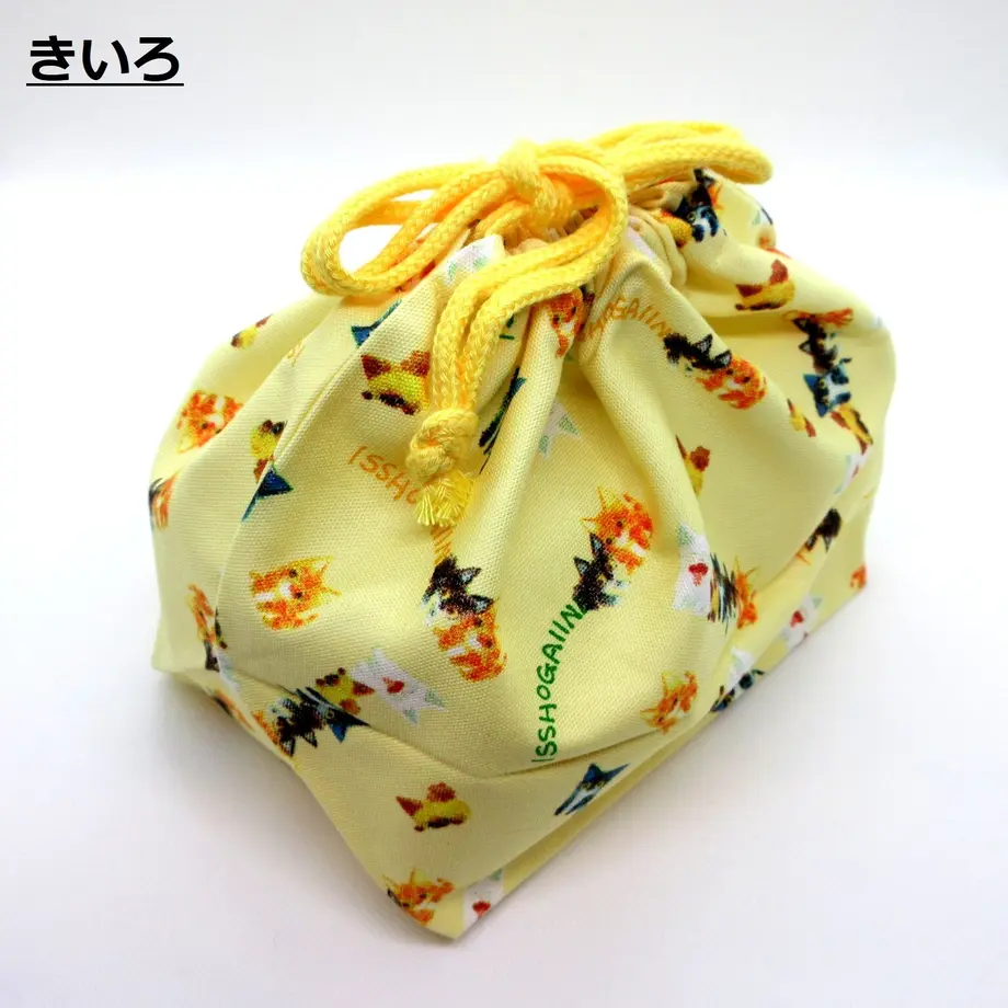 5fab810a935fcc168f8538a7