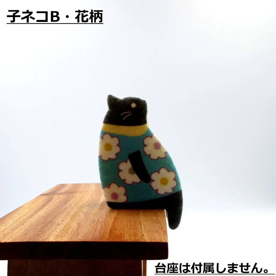 5f228aa1b5b10842c59a1c51