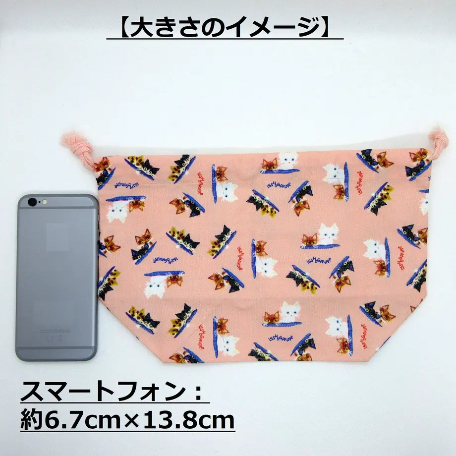 5fab810a935fcc168f8538a7