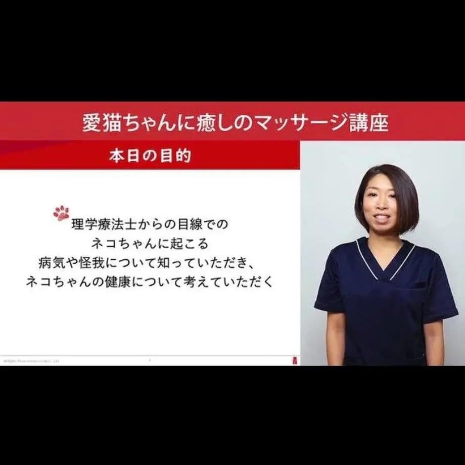 609e40659a5b755292c0042e