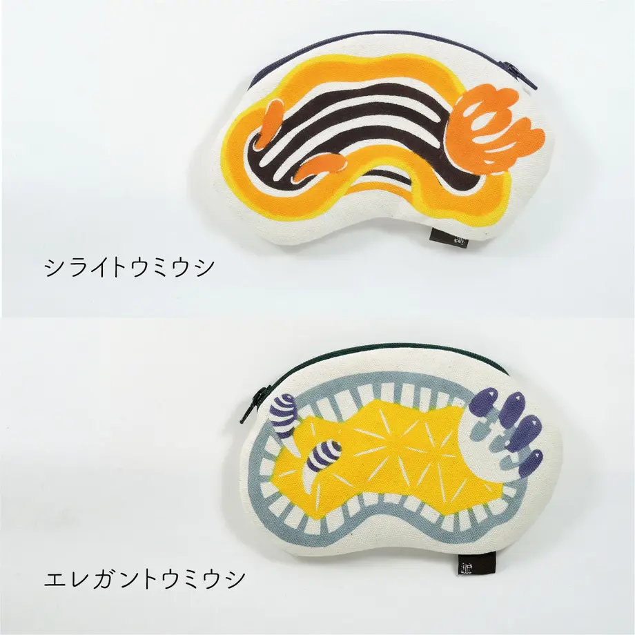5ea5cbbe34ef0147efdadda7