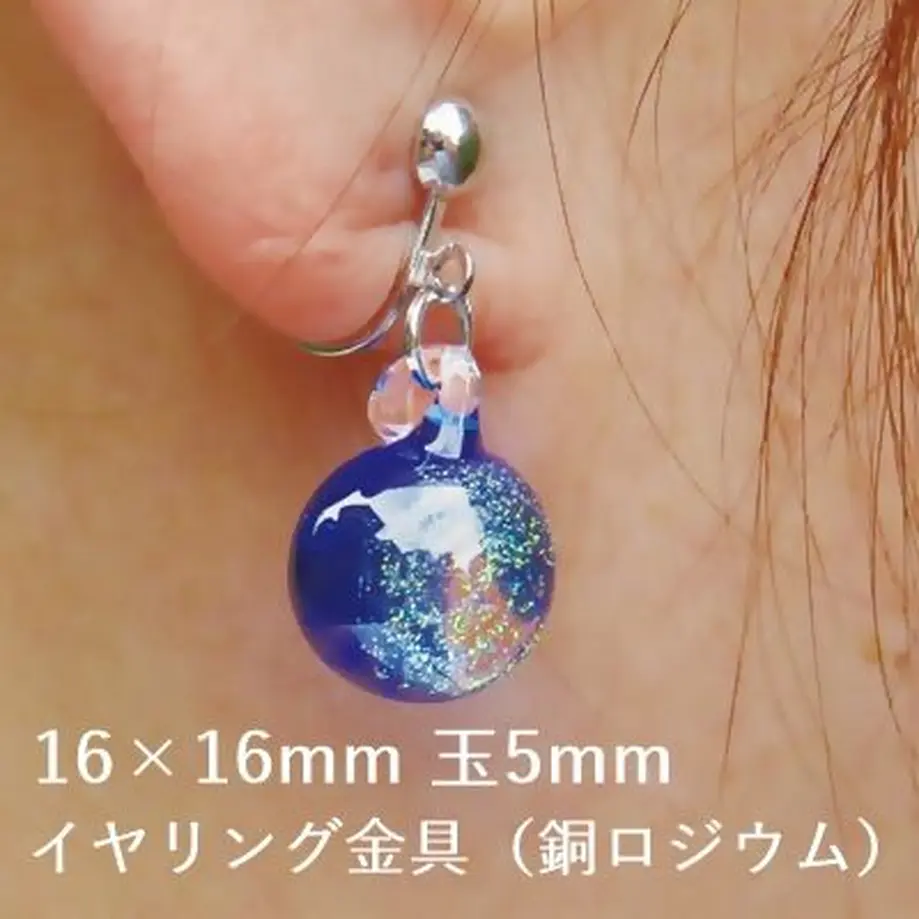 5f45281dd7e1d86c305000c1