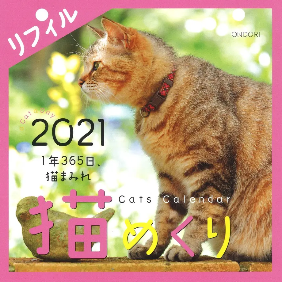 5f34b6add3f1673f85e8f43b
