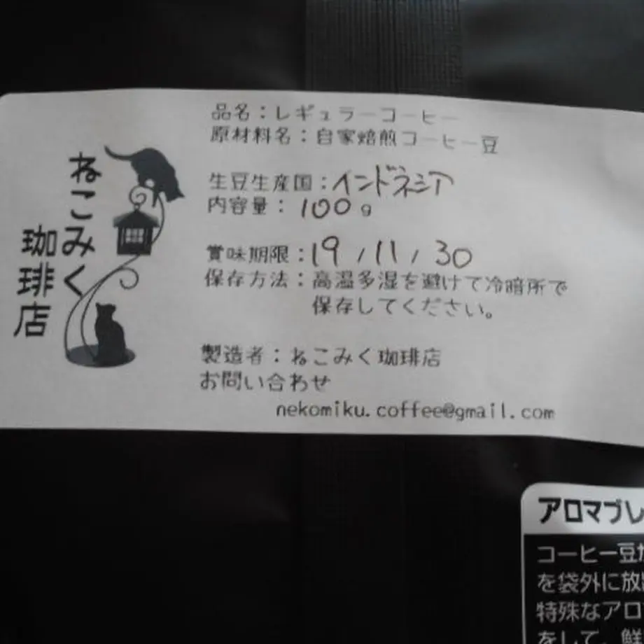 5b87ad195f78666411002824