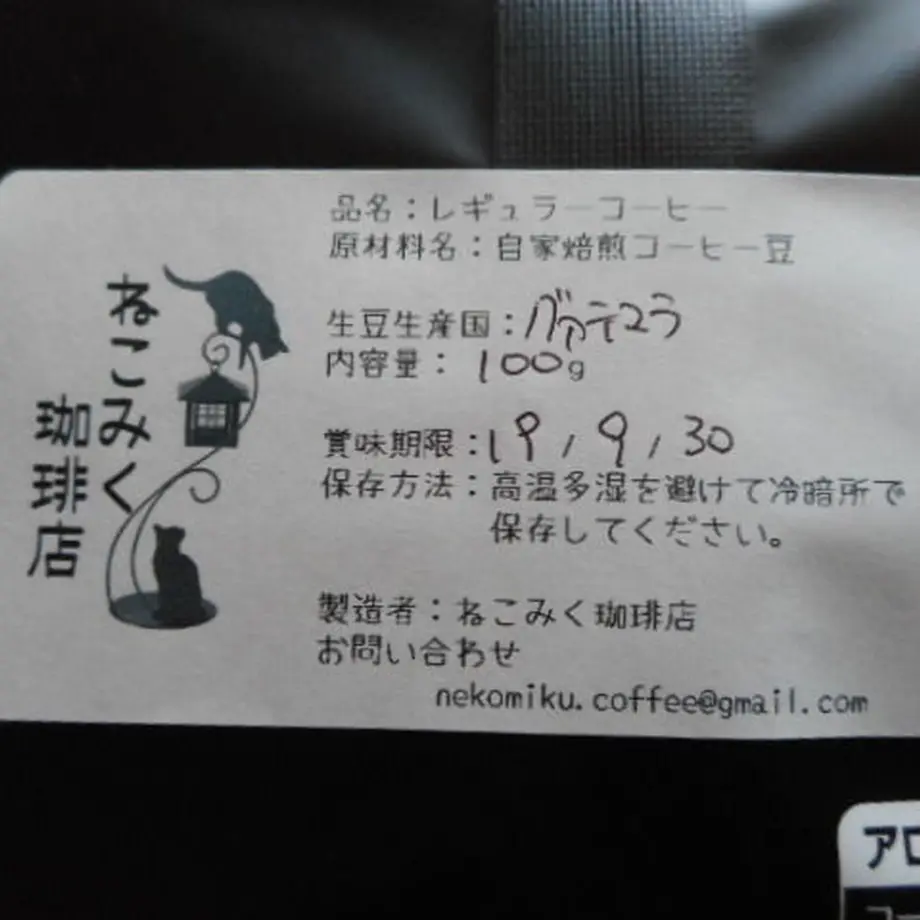 5b880dab50bbc36bce001160