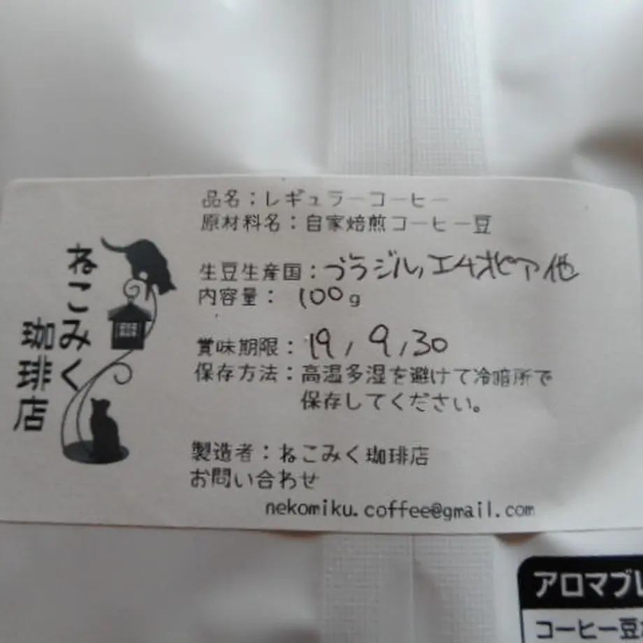 5b8807275f78661670001ec6