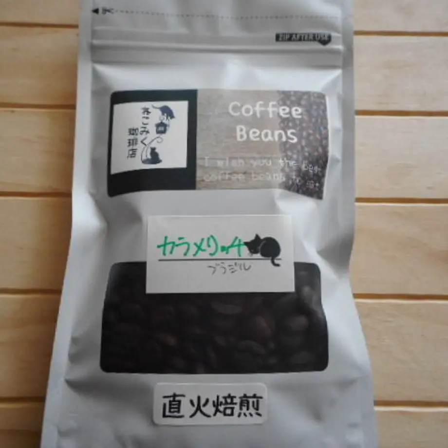 5b87d3a85496ff681100016d