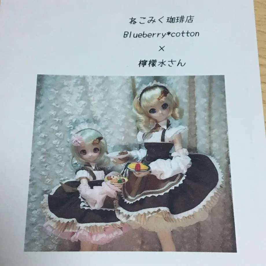 6078f6751e746b5e827032fa