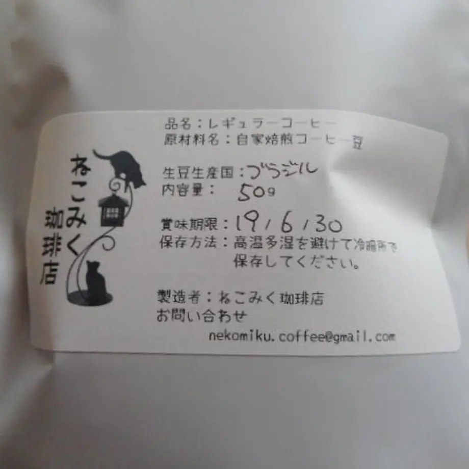 5b87d3a85496ff681100016d