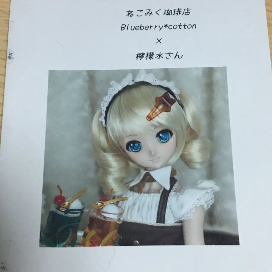 6078f6751e746b5e827032fa