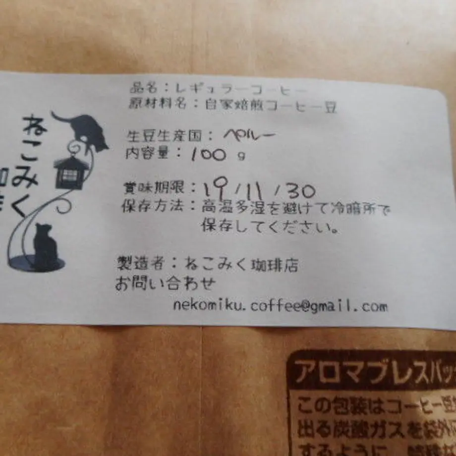 5b87d5715f78666de8000d4e