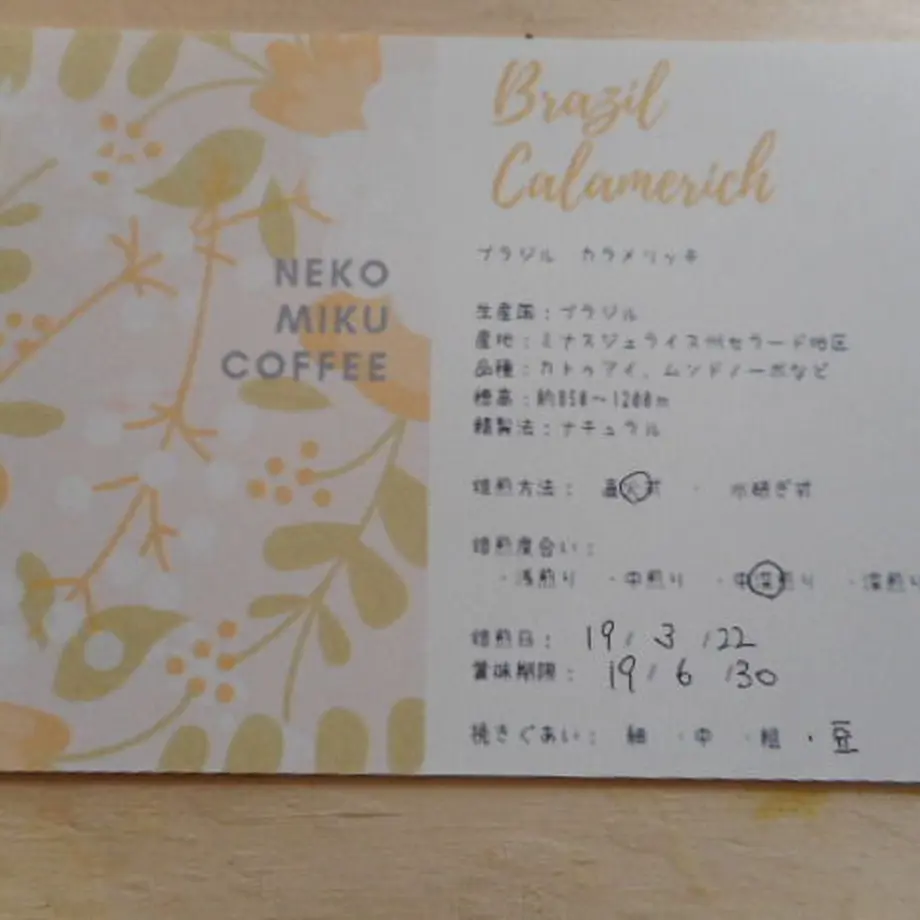 5b87d3a85496ff681100016d