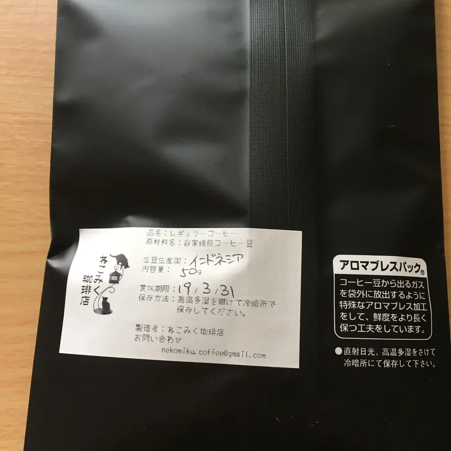 5b8805615f78661670001df3