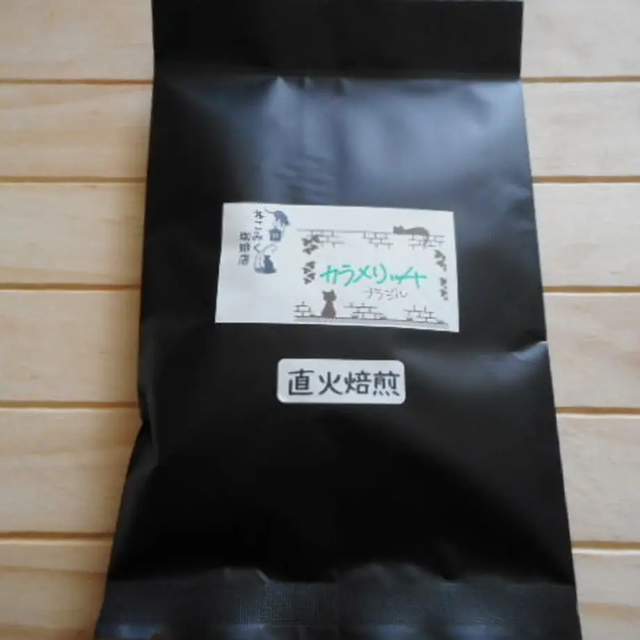 5b87d3a85496ff681100016d
