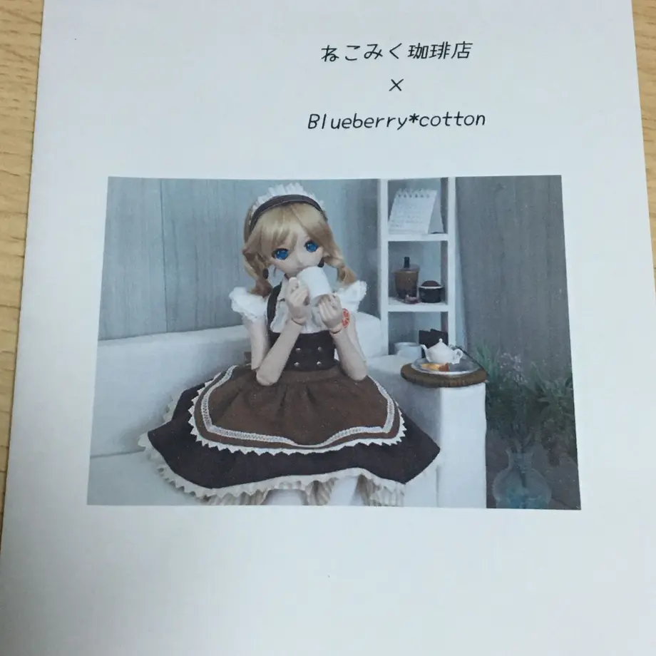 6078f6751e746b5e827032fa