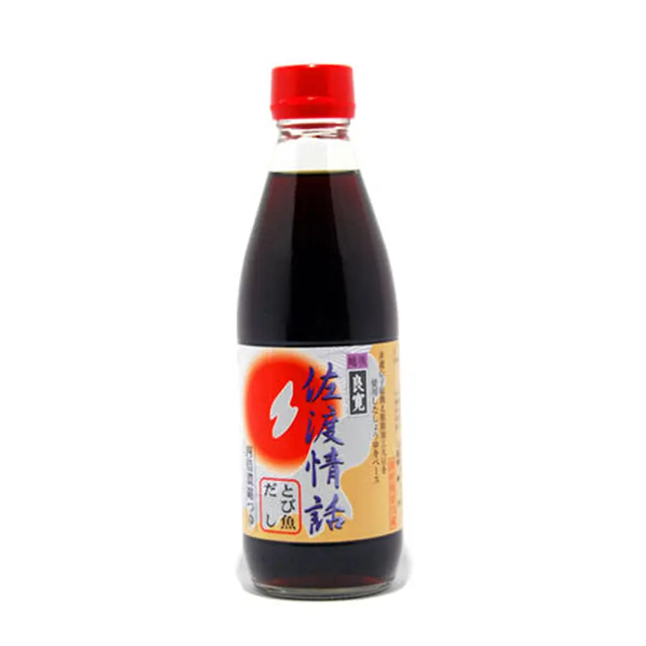 62f1b27b5d05ec286fb27725