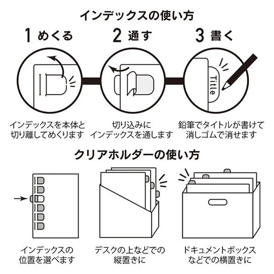 6001306edf51596a9eadc40b