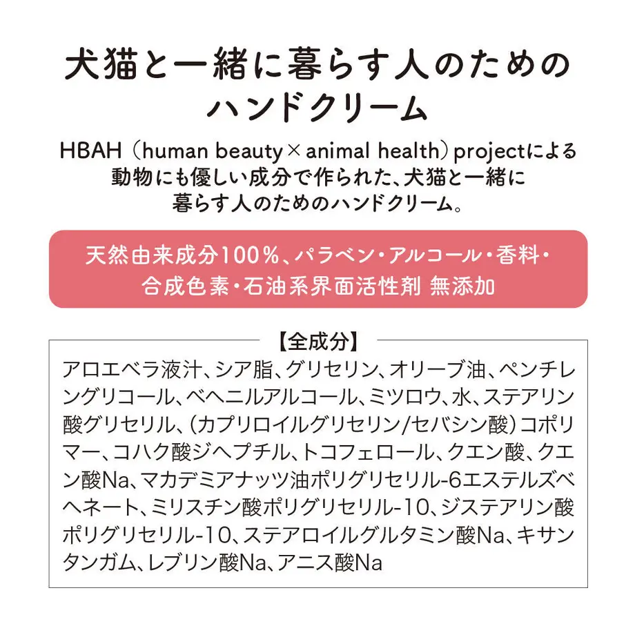 608e2e92df62a9454ba6f8f3
