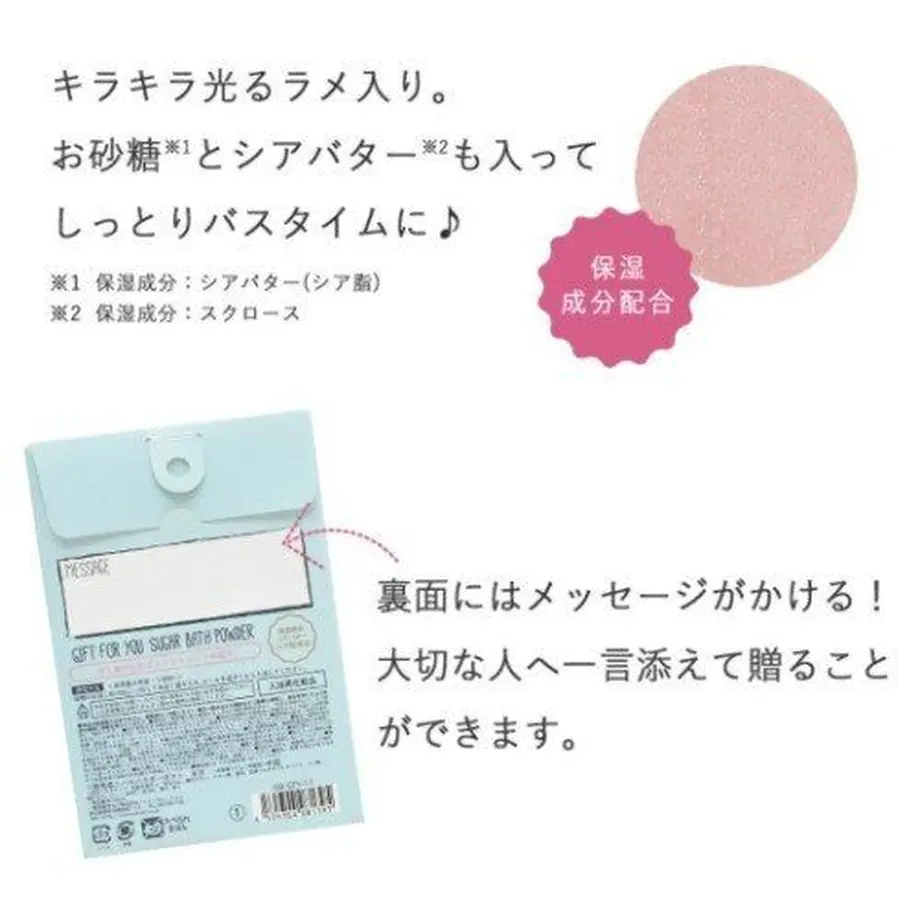 608e54acda019c78743fb2aa