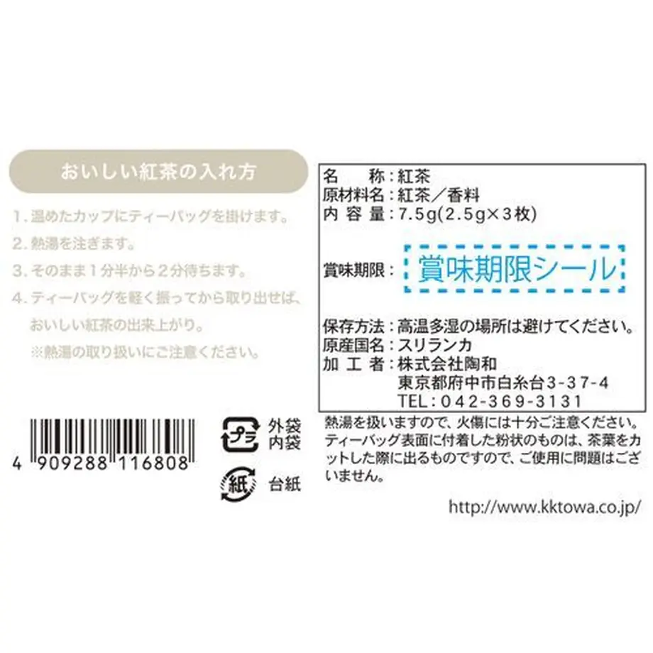 61ee51a4acbcb065a3521b69