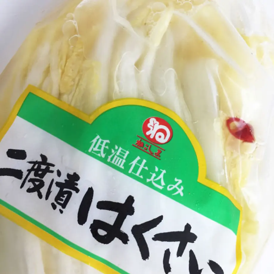 609f59857c42ee7a72efbcf8