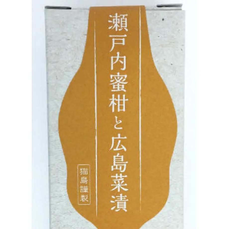 609f2a0250a48a47a5102e3c