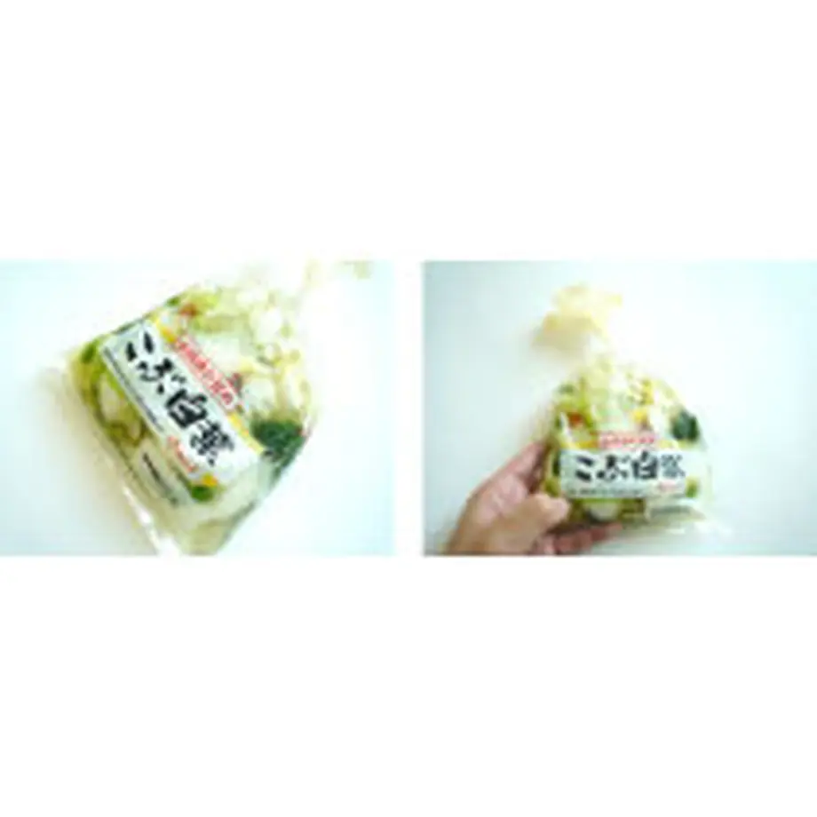 609f51098899be22f3baaa42