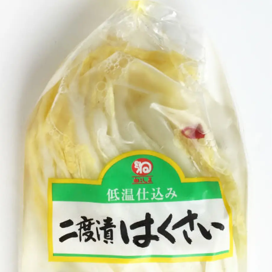 609f59857c42ee7a72efbcf8