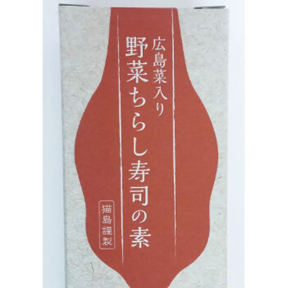 609f2a0250a48a47a5102e3c