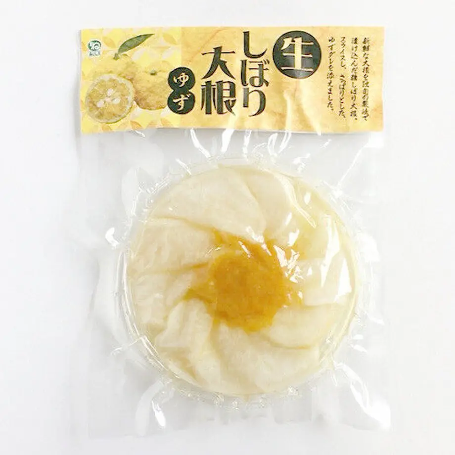 609f0cb550a48a5c20103187